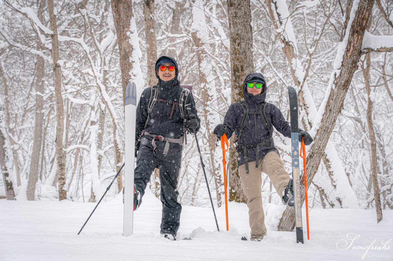 岩見沢市のスキーハイキング専門店『well-tuned』presents... 